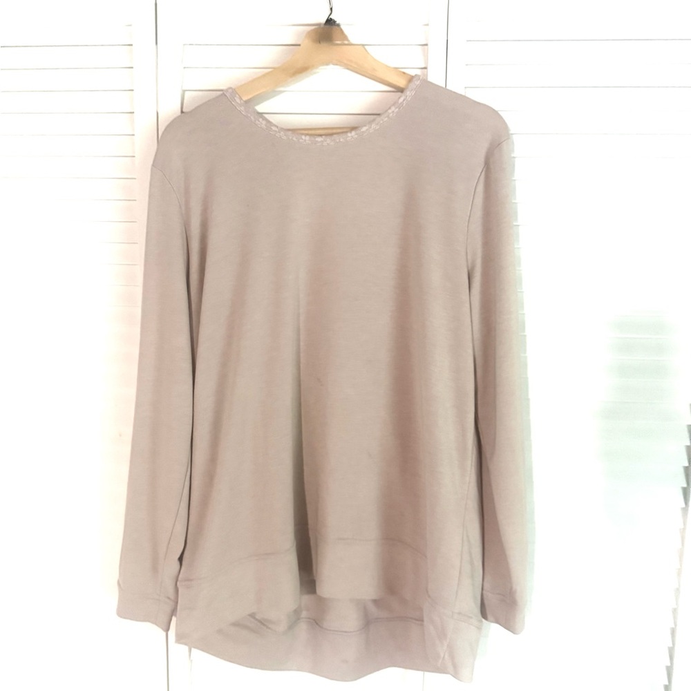 Victoria's Secret Light Beige Crewneck Pullover